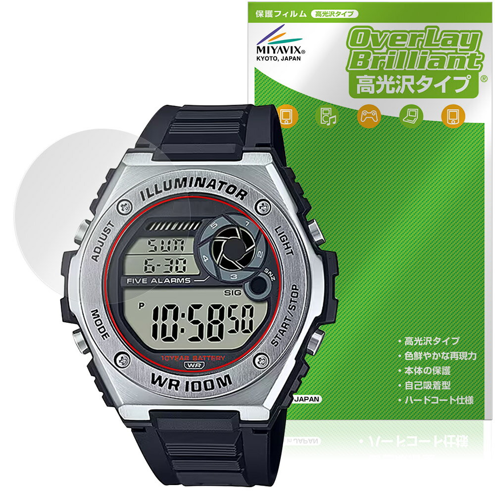 CASIO STANDARD MWD-100H ���꡼�� �ݸ� �ե���� OverLay Brilliant for ������ �ӻ��� �վ��ݸ� ���椬�Ĥ��ˤ���...