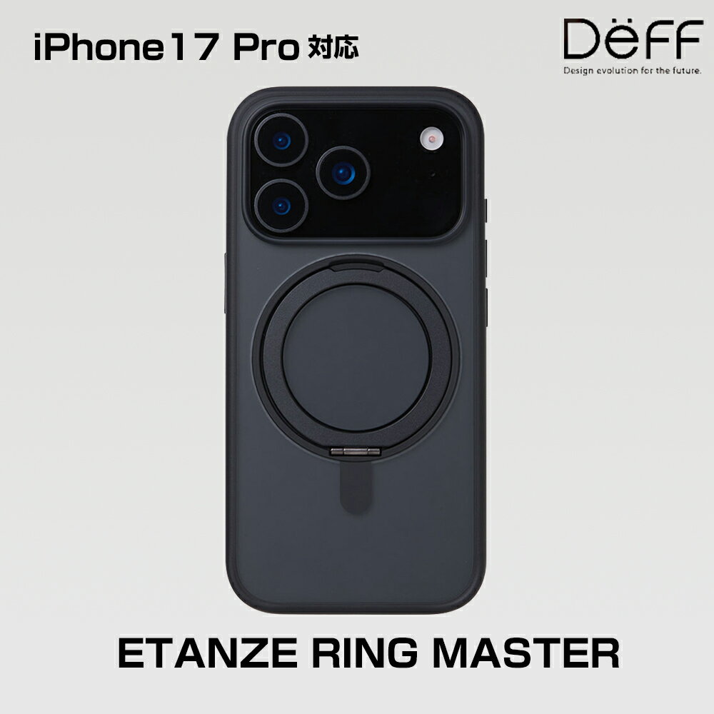 iPhone 17 Pro ETANZE RING MASTER for アイフォーン 17 プロ 360度回転 MagSafeリング スタンド フィンガーリング Deff ディーフ