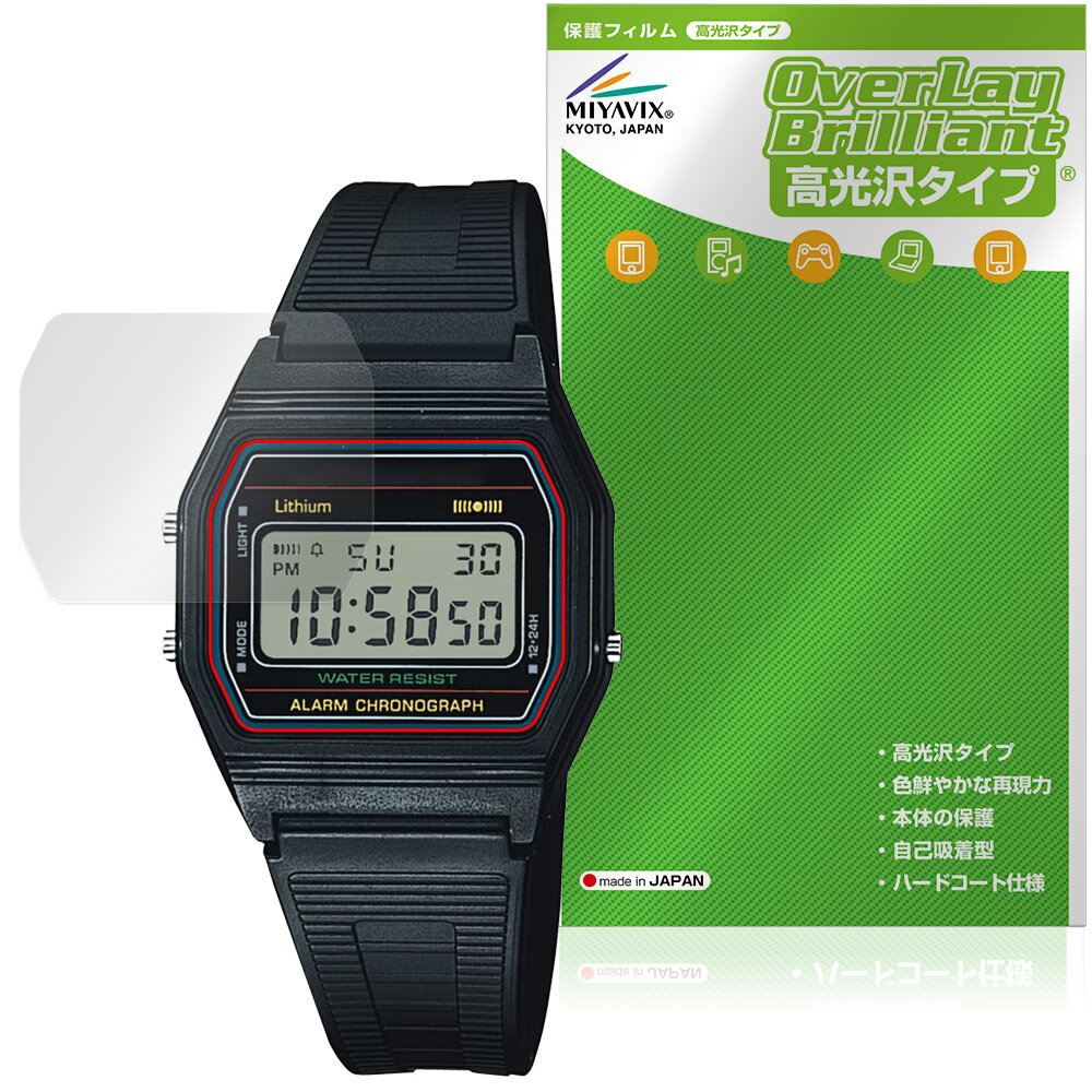 CASIO Collection STANDARD F-84W 84W-1 �ݸ�ե���� OverLay Brilliant for ������ �ӻ��� �վ��ݸ� ...