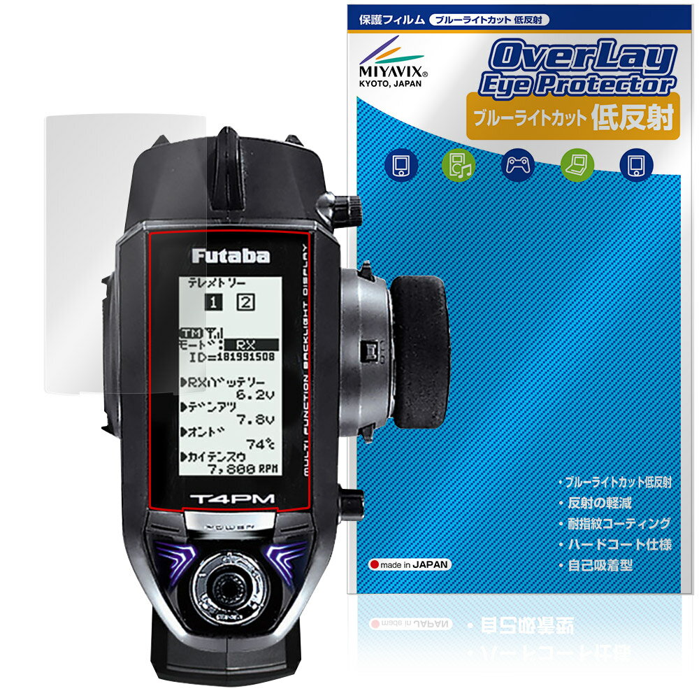 製品画像：18位