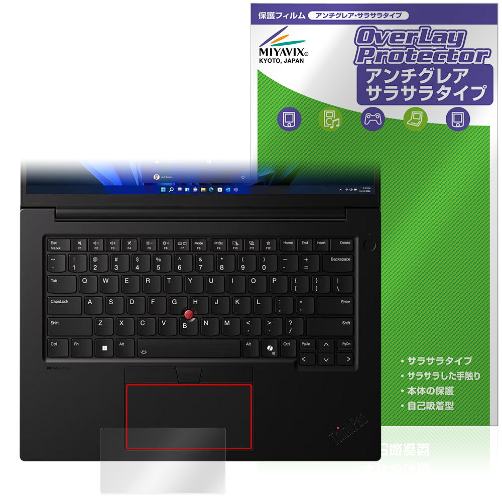 ݸեϷ ӥӤ㤨Lenovo ThinkPad P14s Gen 6 14.5 Intel åѥå ݸե OverLay Protector for Υ 󥯥ѥå 쥢 餵פβǤʤ998ߤˤʤޤ