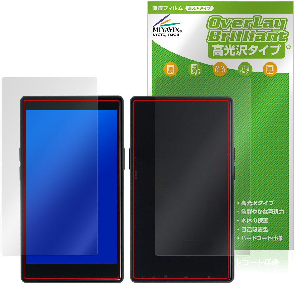 AGPTEK T09U ɽ  ե OverLay Brilliant for MP3 ץ졼䡼 椬Ĥˤ ɻ 