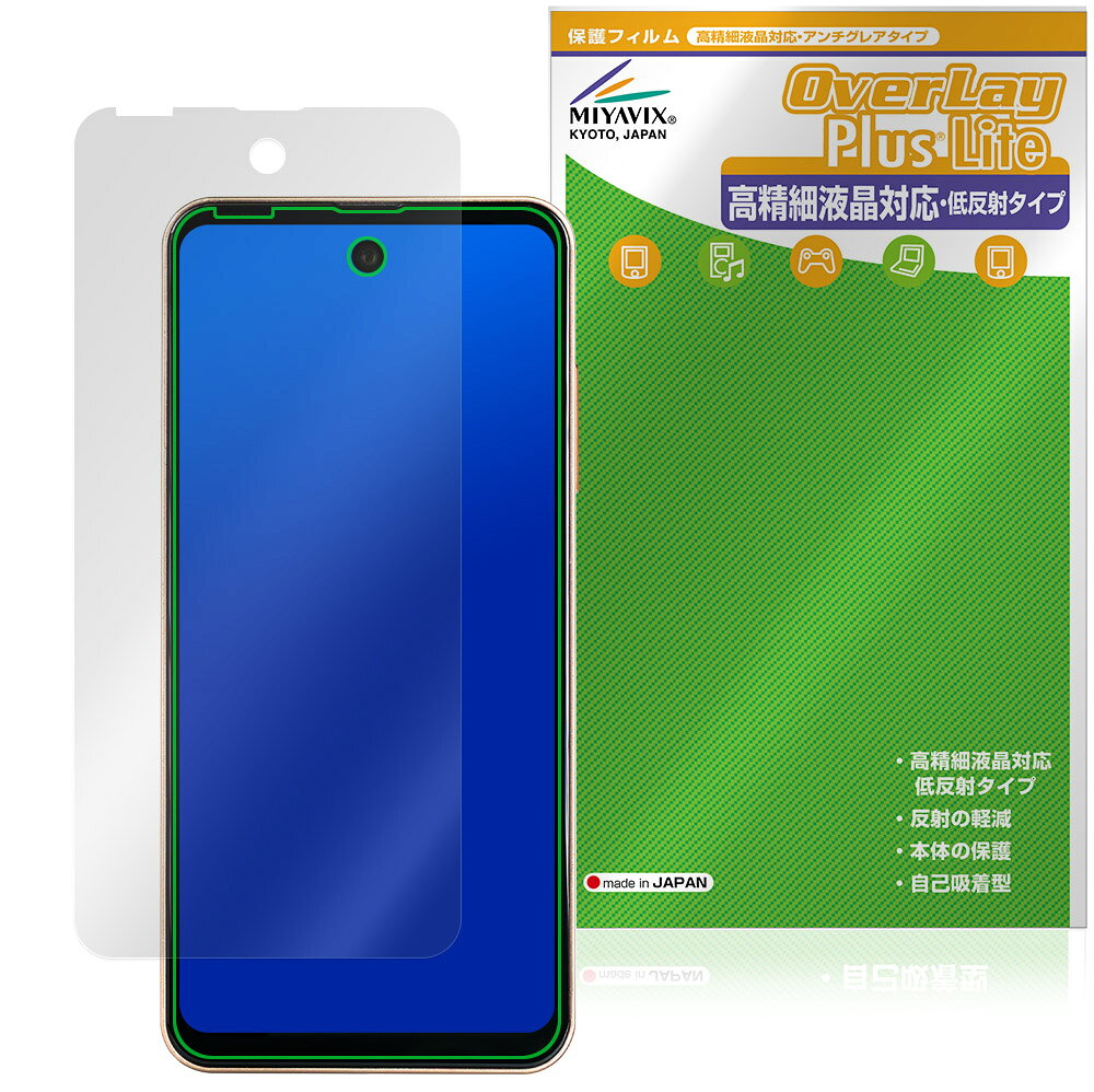 楽天市場】mode1 pocketの通販