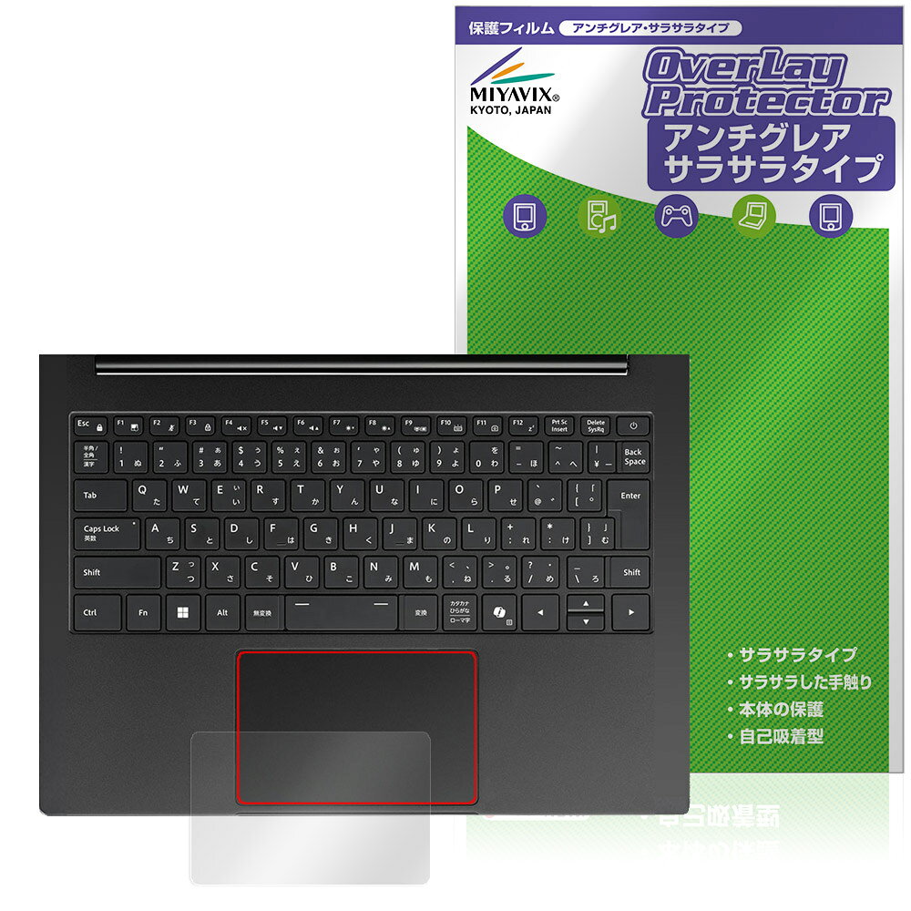 G TUNE W4 シリーズ 14.0型 タッチパッ�