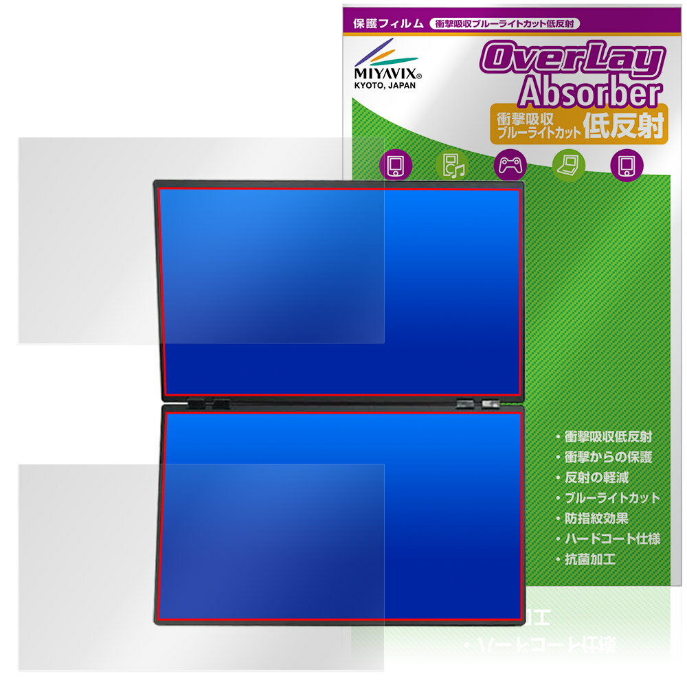 THANKO 23.8����� �岼2���̳�ĥ�ǥ奢���˥��� 4K DMBG25HBK-4K �ݸ�ե���� OverLay Absorber ��ȿ�� �׷�ۼ� ...