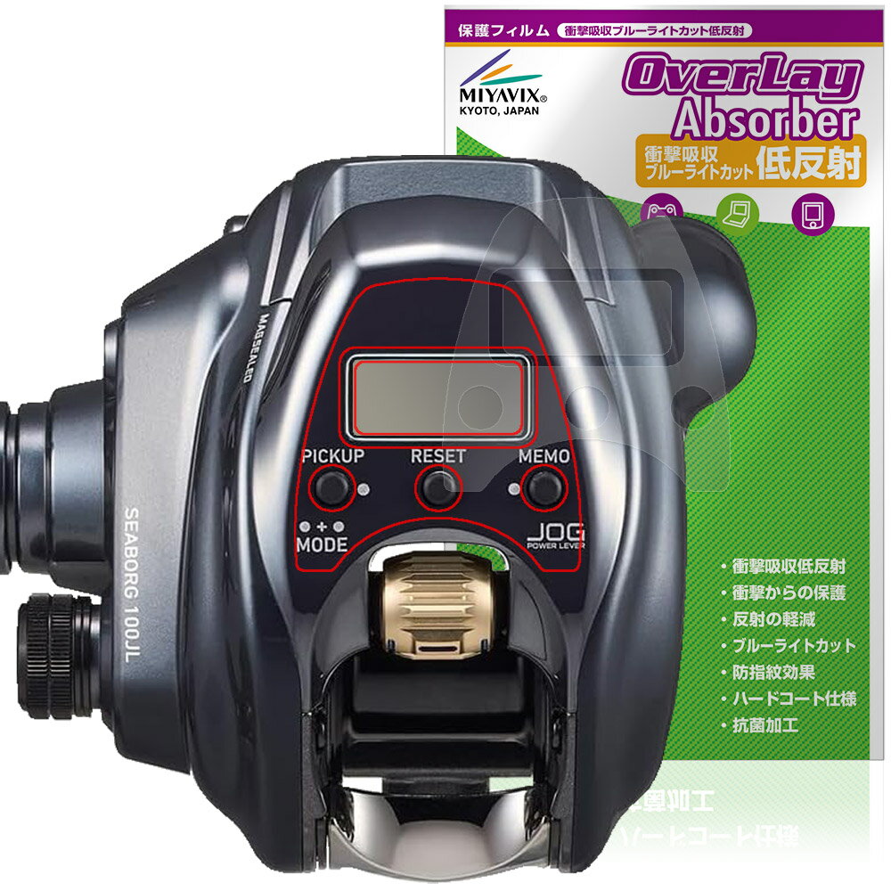 DAIWA 24 ��ư�꡼�� �����ܡ��� 100J / 100JL �ݸ�ե���� OverLay Absorber ��ȿ�� for ������ �����ܡ��� �׷�ۼ�...