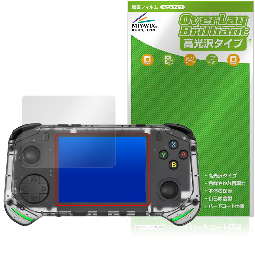 3.5����� ��ȥ��ϥ�ɥإ�ɥ����ॳ�󥽡��� RX6H �ݸ�ե���� OverLay Brilliant �վ��ݸ� ���椬�Ĥ��ˤ��� �����ɻ� �����