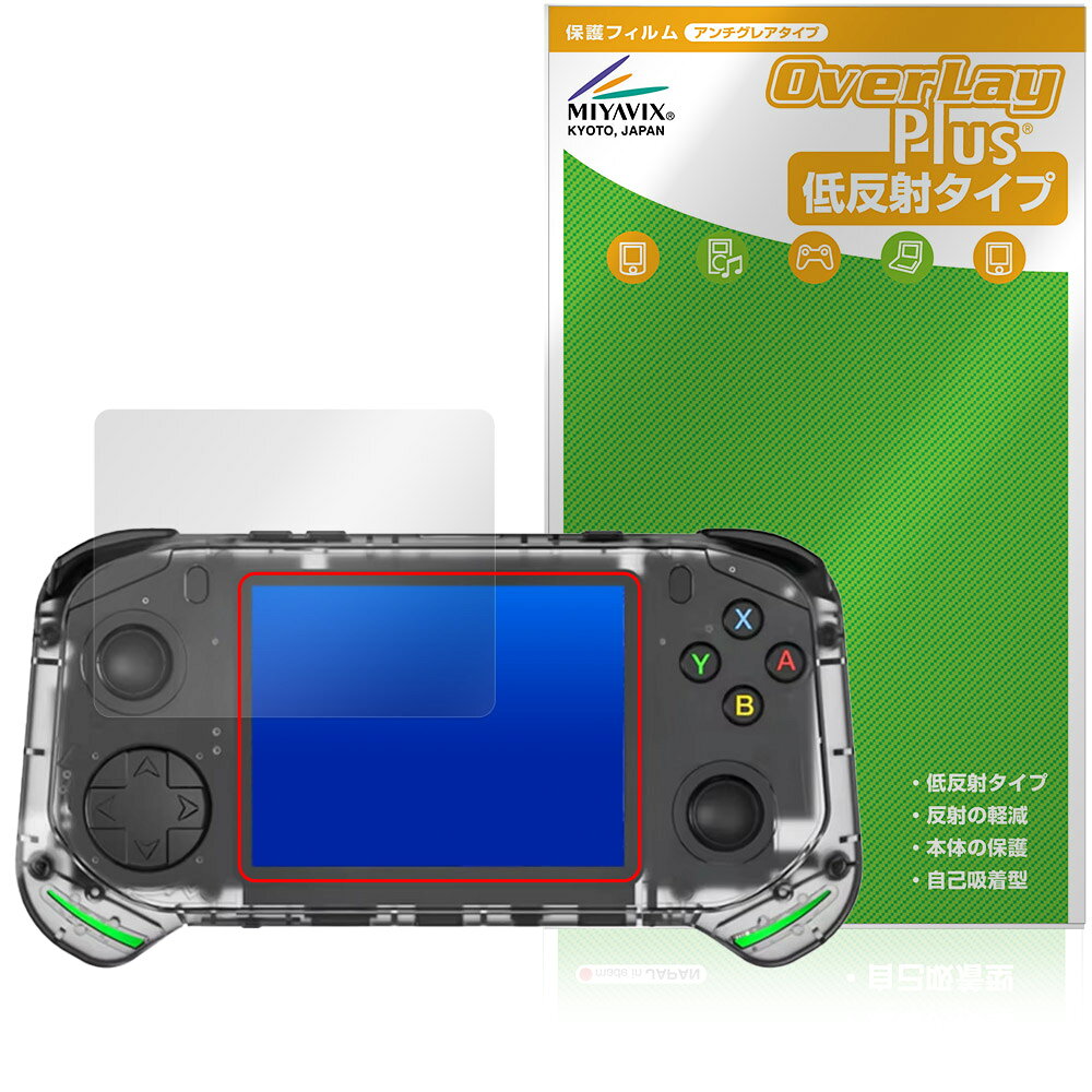 製品画像：5位