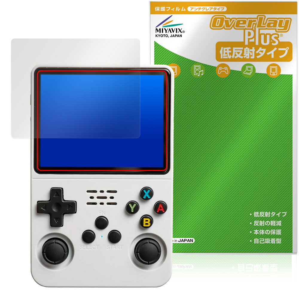 製品画像：3位