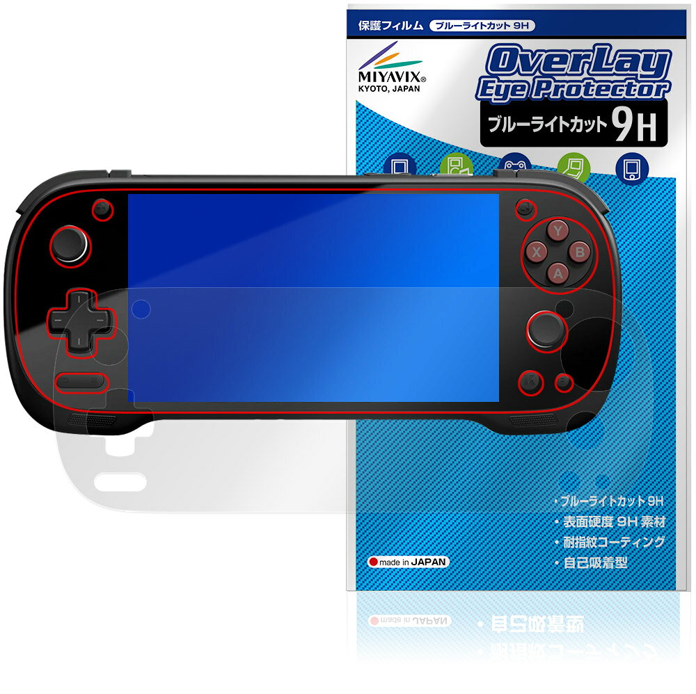 製品画像：21位