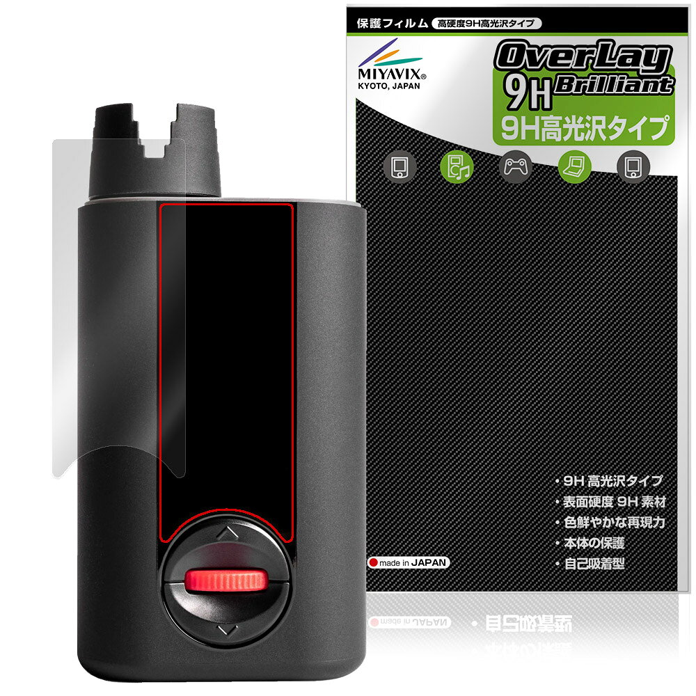 新品未使用】 Roadie Roadie 3 ギター用 電動ワインダー オート 