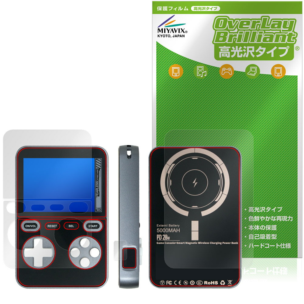 ��Х���BOY ɽ�� ���� �ݸ�ե���� OverLay Brilliant for ��������¢��Х���Хåƥ꡼ ���椬�Ĥ��ˤ��� �����ɻ� �����