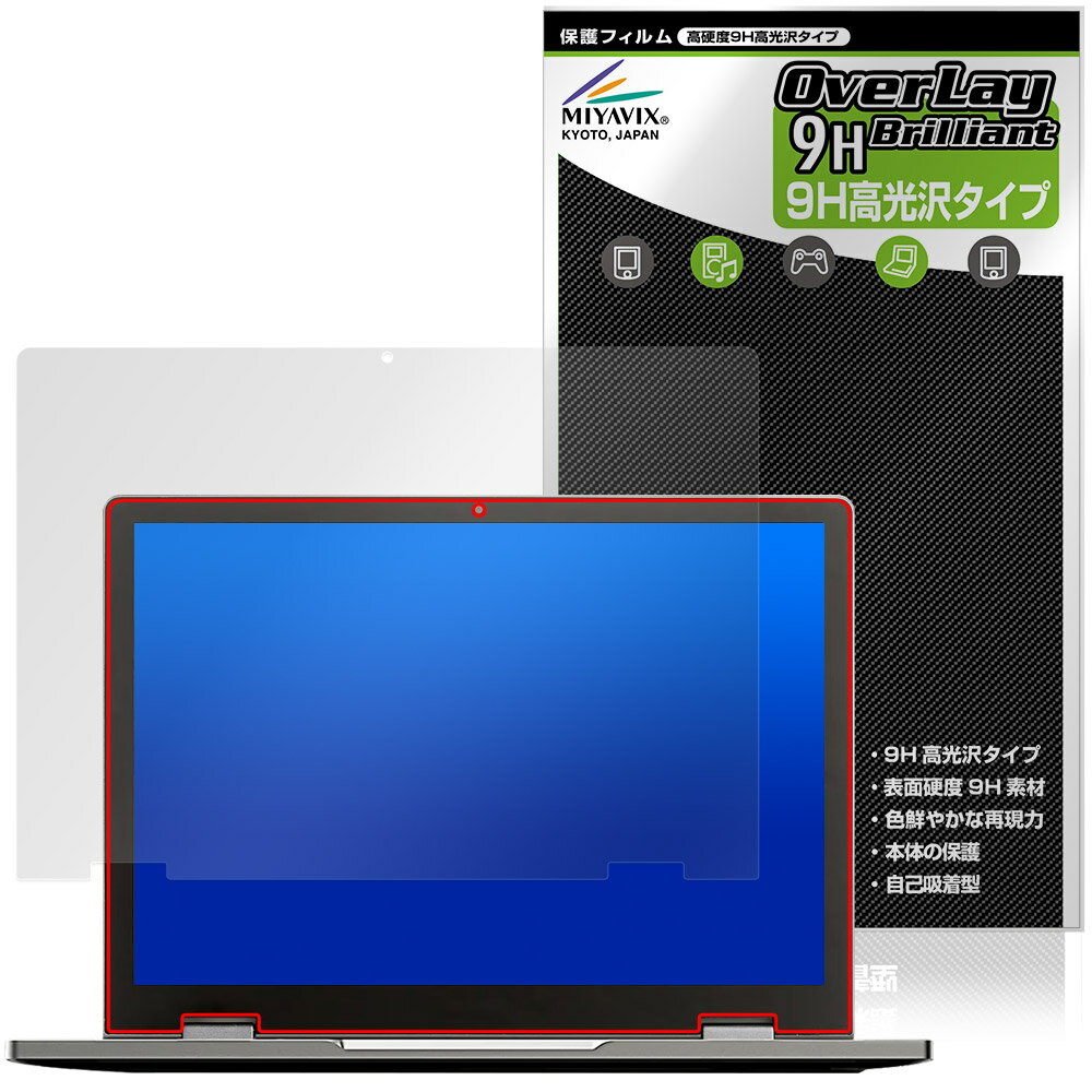 楽天市場】UMPCの通販
