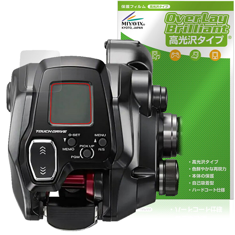 SHIMANO 22 ��ư�꡼�� �ե������ޥ����� 200 200DH 201 201DH �ݸ�ե���� OverLay Brilliant for ���ޥ� ��...
