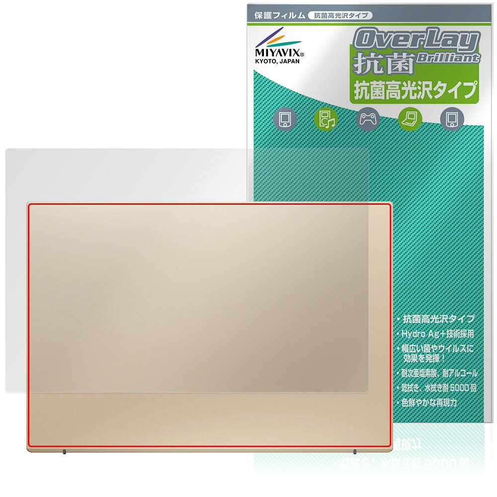 楽天市場】vaio ノートパソコン（カラー透明）（PCアクセサリー
