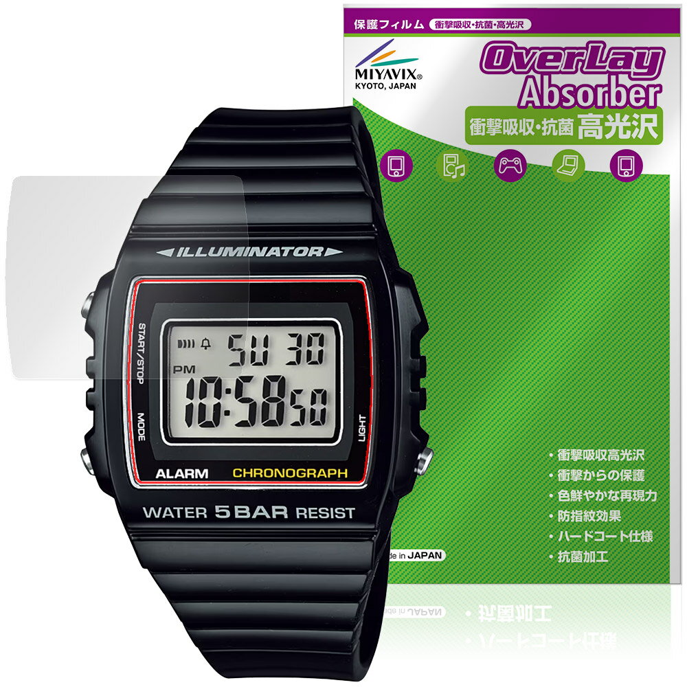 CASIO Collection STANDARD W-215H ���꡼�� �ݸ�ե���� OverLay Absorber ����� for ������ �ӻ��� �׷�...