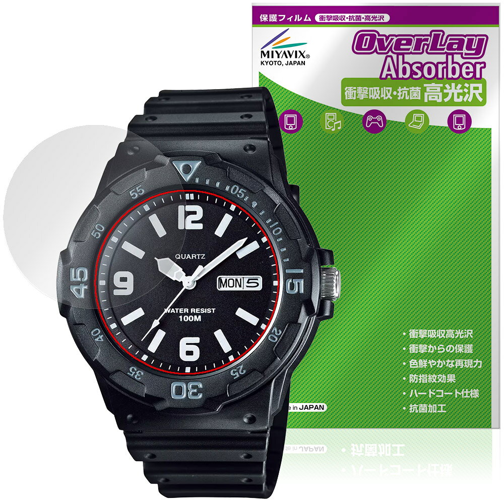 CASIO Collection STANDARD MRW-200H ���꡼�� �ݸ�ե���� OverLay Absorber ����� for ������ �ӻ��� ...