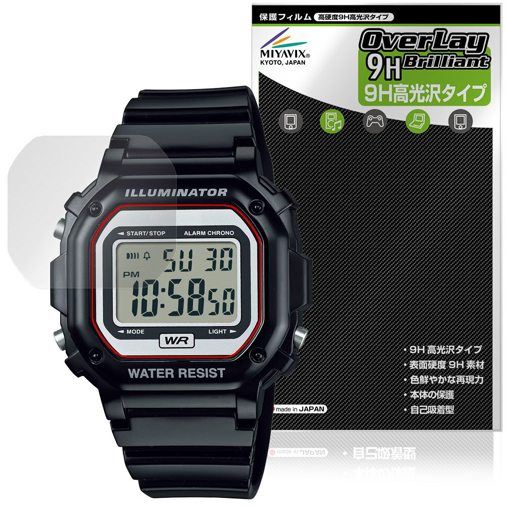 CASIO Collection STANDARD F-108WHCシリーズ保護フィルム