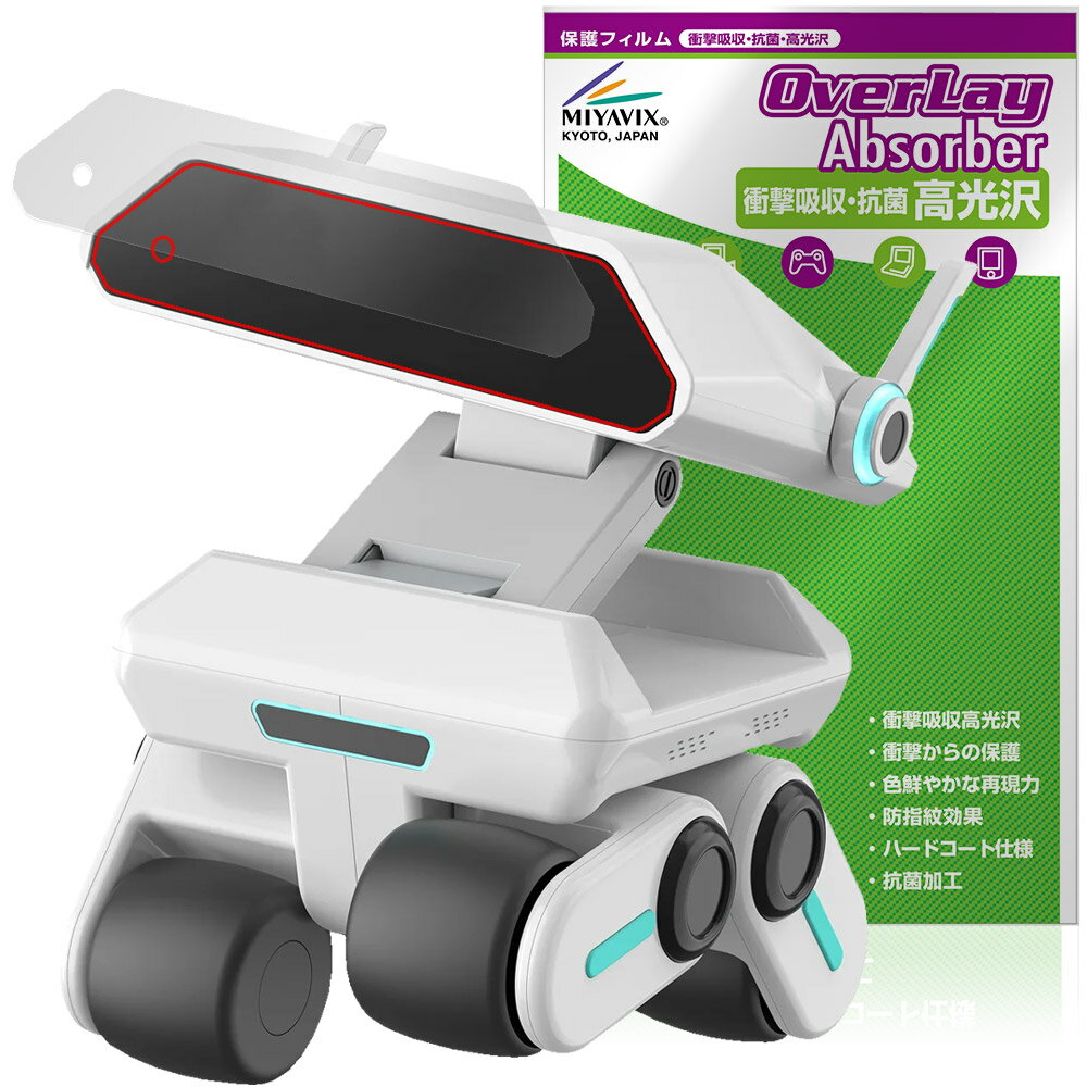 ヨンボ「Yonbo」に対応した衝撃から保護する液晶保護シート！ 衝撃吸収・抗菌・高光沢タイプ OverLay Absorber(オーバーレイ アブソーバー) 高光沢！ 液晶画面の汚れやキズ付き、ホコリからしっかり保護します。 抗菌機能も施さ...