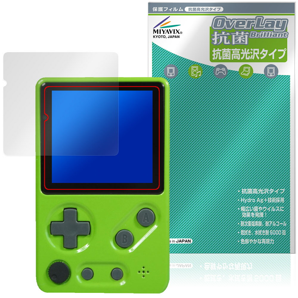 Tad Boy Color ���꡼�� �ݸ�ե���� OverLay ���� Brilliant for ���åɥܡ������顼 Hydro Ag+ ���� �������륹 ...