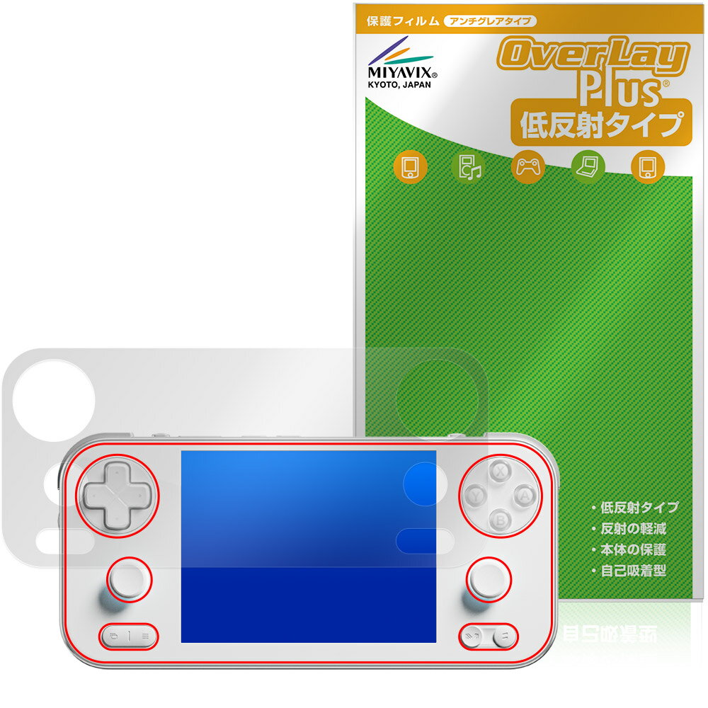 製品画像：5位