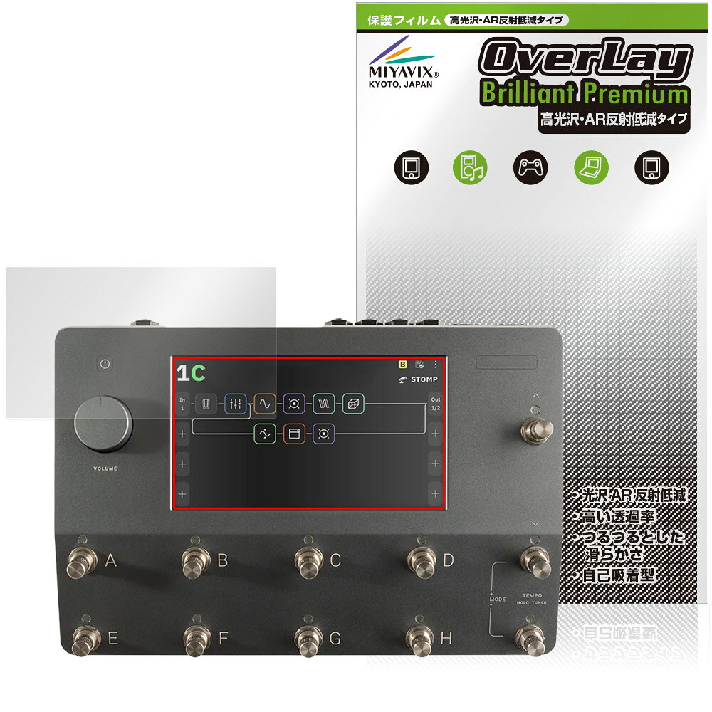 楽天市場】neural dsp quad cortexの通販
