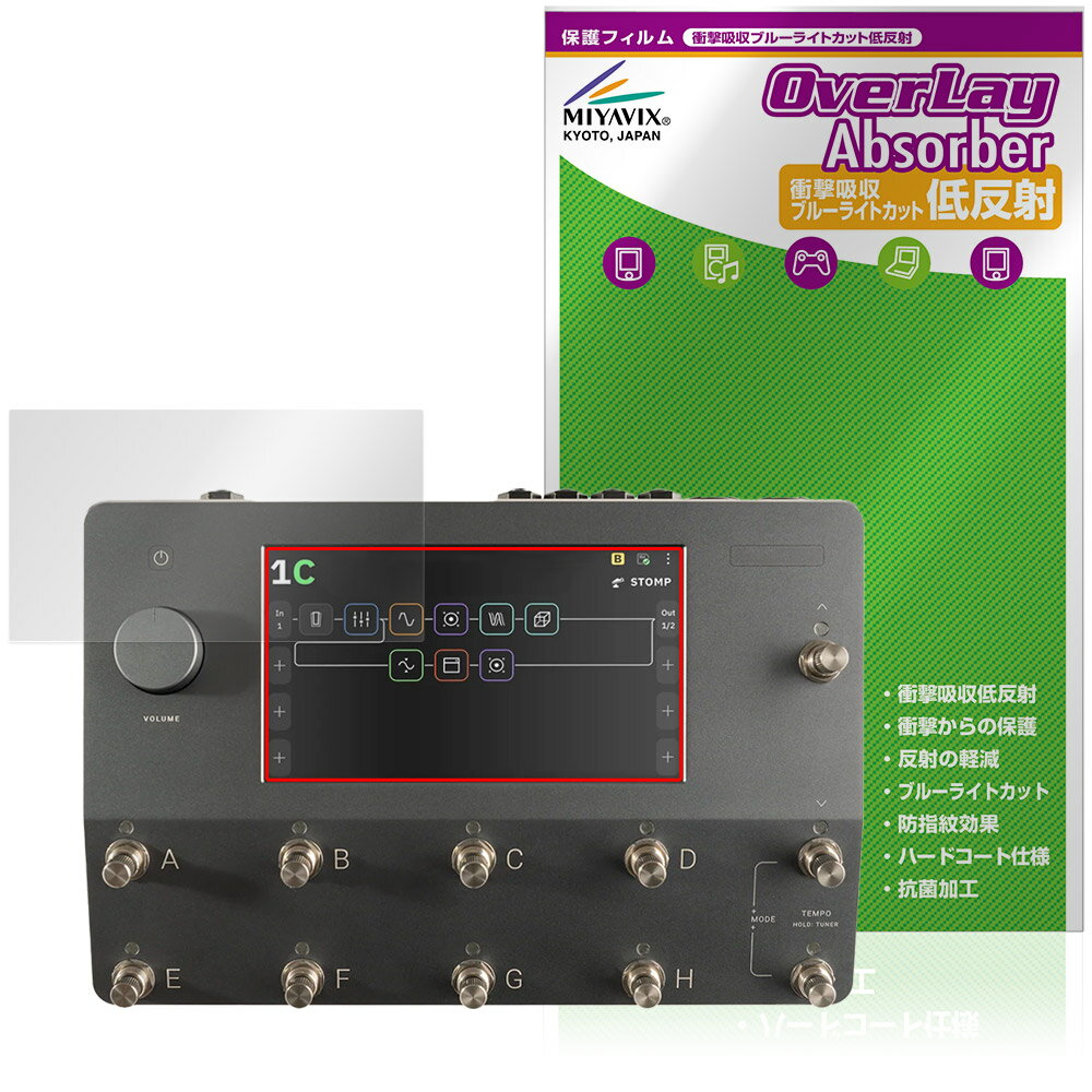 Neural DSP Quad Cortex �ݸ�ե���� OverLay Absorber ��ȿ�� for ����ץ�ǥ顼 �ޥ�����ե������� �׷�ۼ� �֥�...