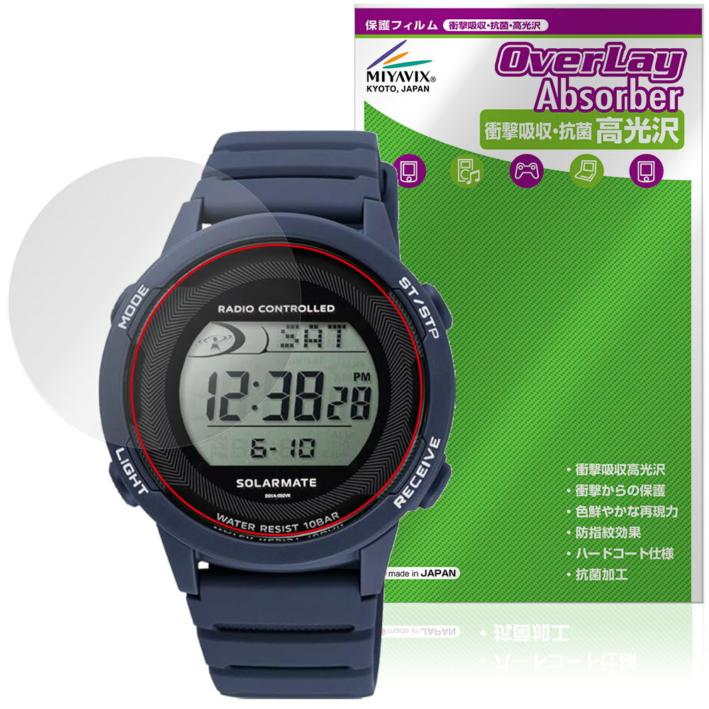 CITIZEN Q��Q D01A ���꡼�� �ݸ�ե���� OverLay Absorber ����� for �������� �ӻ��� �׷�ۼ� ����� �ϡ��ɥ����� ��...