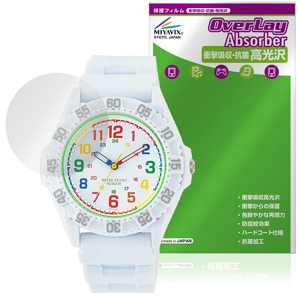 CITIZEN Q��Q ���ݡ��ĥ����å� VR78 �ݸ�ե���� OverLay Absorber ����� for �������� �ӻ��� �׷�ۼ� ����� �ϡ��ɥ�...