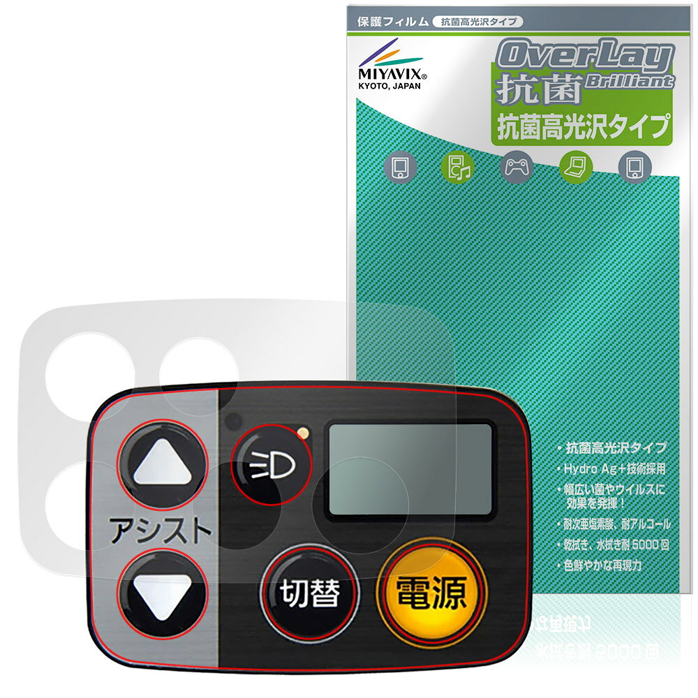 商品画像2