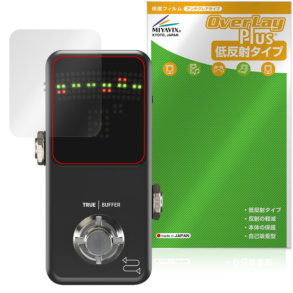 楽天市場】tc electronic polytune 3 noirの通販