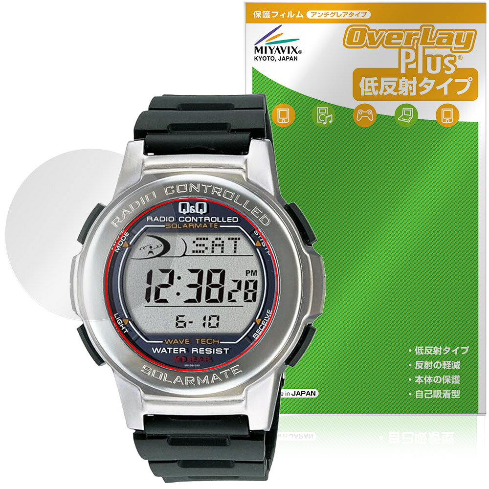 CITIZEN Q＆Q SOLARMATE MHS5 シリーズ 保護フィルム OverLay Plus for シチズン ソーラーメイト 液晶保護 アンチグレア 反射防止 耐指紋