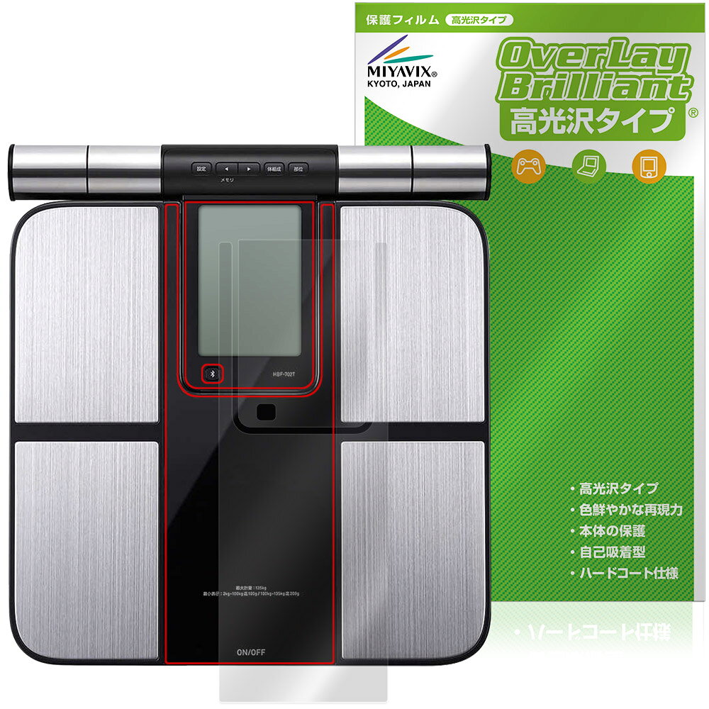 楽天市場】オムロン krd−703tの通販