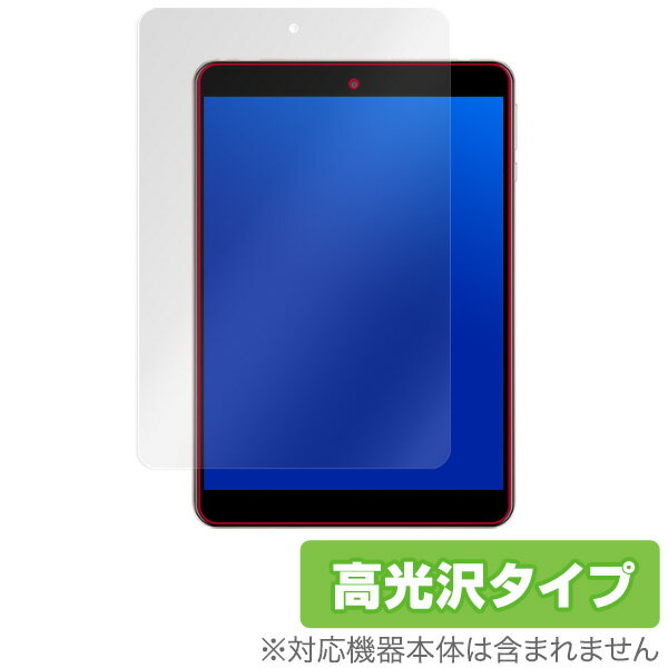 TECLAST M89 保護フィルム OverLay Brilliant for TECLAST M89 液晶 保護 フィルム シート シール フィルター 指紋がつきにくい 防指紋 高光沢 タブレット フィルム ミヤビックス