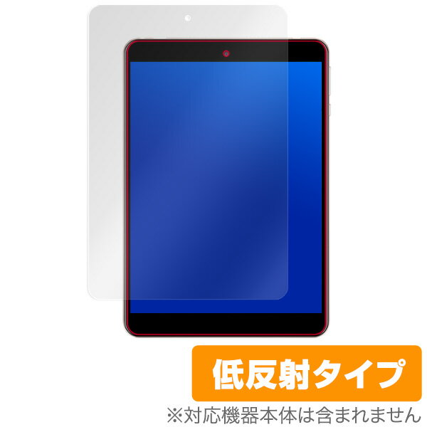 TECLAST M89 保護フィルム OverLay Plus for TECLAST M89 液晶 保護 フィルム シート シール フィルター アンチグレア 非光沢 低反射 タブレット フィルム ミヤビックス