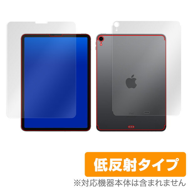 iPad Pro 11インチ (2018) (Wi-Fi + Cellularモデル) 保護フィルム OverLay Plus for iPad Pro 11インチ (2018) (Wi-Fi + Cellularモデル) 『表面・背面セット』 液晶 保護 低反射 タブレット フィルム ミヤビックス