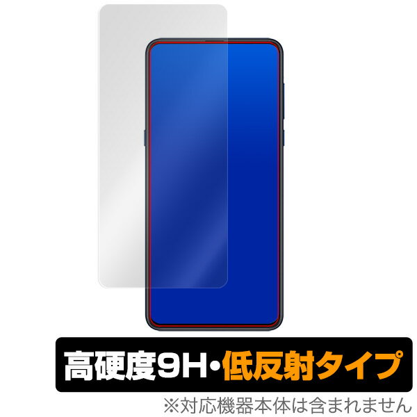 Xiaomi Mi MIX3 یtB OverLay 9H Plus for Xiaomi Mi MIX3 ᔽ 9Hdx u⑾z̉f肱݂ጸ X}ztB  ~rbNX