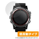 GARMIN Descent Mk1 保護フィルム OverLay Plus for GARMIN Descent Mk1 (2枚組) 液晶 保護 アンチグレア 非光沢 低反射 ミヤビックス(2)