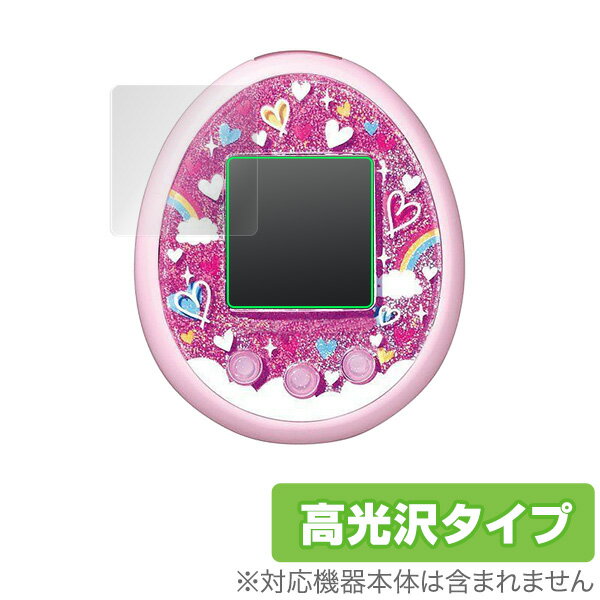 バンダイ「Tamagotchi meets(たまごっちみーつ)」に対応した透明感が美しい液晶保護シート！ 高光沢タイプ OverLay Brilliant(オーバーレイ ブリリアント)！ 液晶画面の汚れやキズ付き、ホコリからしっかり保護します。 ガラスのような美しい透明感となめらかな指の滑りを楽しむことができます。 ■対応機種 バンダイ Tamagotchi meets(たまごっちみーつ) ■内容 液晶保護シート 2枚 ■ご注意 この商品はポストイン指定商品となりポストインでお届けします。ポストインは郵便受け(ポスト)にお届けとなりますので「代引き」はご利用できません。もしも「代引き」をご希望の場合には購入手続き内にて「代金引換」をお選びください。「代引き」が可能なようにポストインから宅急便(送料500円追加)に切り替えてお届けします。バンダイ「Tamagotchi meets(たまごっちみーつ)」に対応した透明感が美しい液晶保護シート！ 高光沢タイプ OverLay Brilliant(オーバーレイ ブリリアント)！ 液晶画面の汚れやキズ付き、ホコリからしっかり保護します。 ガラスのような美しい透明感となめらかな指の滑りを楽しむことができます。 ★透明感が美しい高光沢タイプ！ 「OverLay Brilliant(オーバーレイ ブリリアント)」は光沢表面処理を採用した液晶保護シートで、画面をキズ付きやホコリから保護するほか、美しい艶と高級感を与え、映像を色鮮やかに再現します。従来の液晶シートや表面のアンチグレア処理は、"光の反射を無くす"のではなく"乱反射"させて光を拡散させているので、黒が白っぽくなるなど色自体の再現率が低くなる現象がありました。 それを改善するために、「OverLay Brilliant」では光を積極的に取り入れる新処方を採用。色のにじみを抑制して再現率をアップし、人間の目に自然な美しい艶を与えています。まるで印刷物をそのまま貼り付けたように、しっとりと色鮮やかな液晶ディスプレイを楽しむことができます。 ★光線透過率90%以上！ 光学製品にも使用できるほどの光線透過率90%の性能を有するため、高精細なスクリーンの発色を妨げません。また、表面のハードコート処理によりスクリーン部分を保護します。 ★自己吸着型保護シート！ 自己吸着タイプなので貼り付けに両面テープや接着剤は必要なく、簡単に貼り付けることができます。液晶画面に合わせてジャストサイズにカットされた少し硬めのシートなので、隅々までしっかりとキズや汚れから守ってくれます。シート表面のキズや質感の劣化が目立つようになったら、お取換えください。 ■対応機種 バンダイ Tamagotchi meets(たまごっちみーつ) ■内容 液晶保護シート 2枚 ※この商品は初期不良のみの保証になります。 ※写真の色調はご使用のモニターの機種や設定により実際の商品と異なる場合があります。 ※製品の仕様は予告無しに変更となる場合があります。予めご了承ください。 ※このページに記載されている会社名や製品名、対応機種名などは各社の商標、または登録商標です。