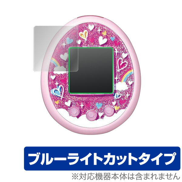 Tamagotchi meets(たまごっちみーつ) 保護フィルム OverLay Eye Prot ...