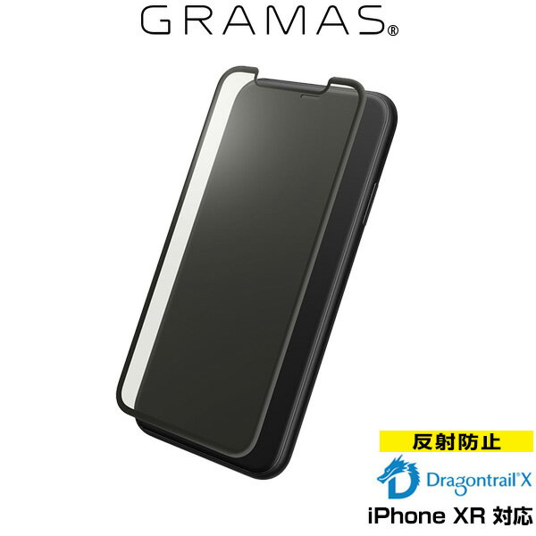 iPhone XR 用 GRAMAS Protection 3D Full Cover Glass Anti Glare for iPhone XR 9H 超硬度強化ガラスで、iPhoneの画面を隅から隅までカバー スマホフィルム おすすめ