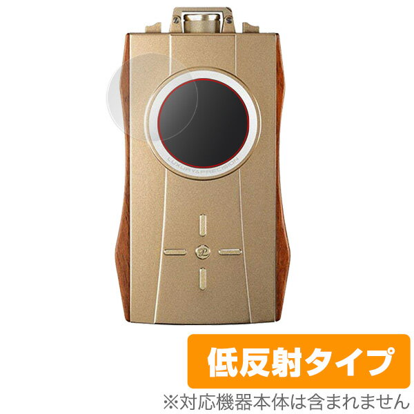 LUXURY & PRECISION LP5 Ultra / LP5 保護フィルム OverLay Plus for LUXURY & PRECISION LP5 Ultra / LP5 (2枚組) 液晶 保護 アンチグレア 非光沢 低反射 ミヤビックス