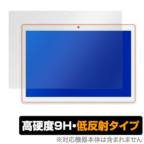 楽天市場】nec pc-te410jaw タブレット lavie tab e ホワイトの通販 楽天市場】nec pc-te410jaw タブレット lavie tab e ホワイトの通販