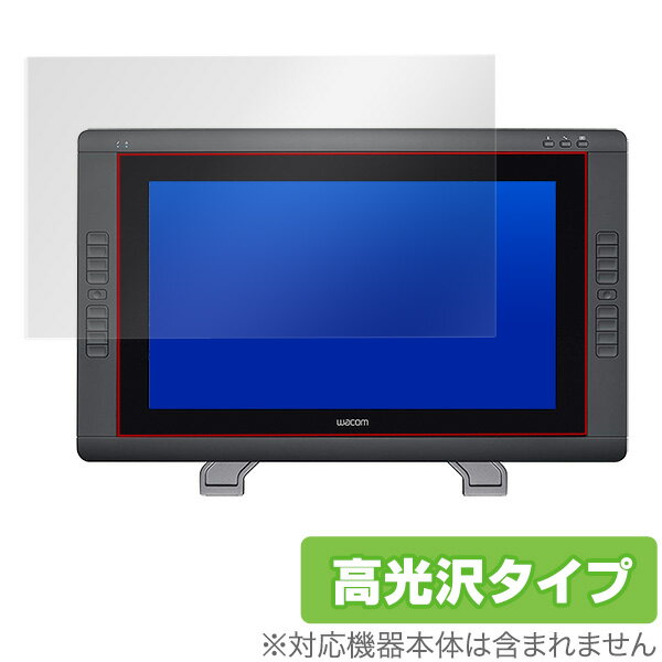 楽天市場】cintiq 22hd dtk-2200の通販 楽天市場】cintiq 22hd dtk-2200の通販