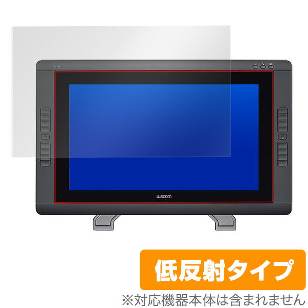 Wacom Cintiq 22HD(DTK-2200/K1) یtB OverLay Plus for Wacom Cintiq 22HD(DTK-2200/K1) t ی A`OA  ᔽ ^ubg tB ~rbNX