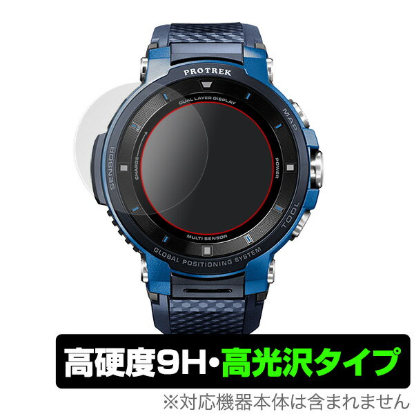 PRO TREK Smart WSD-F30 保護フィルム OverLay 9H Brilliant for PRO TREK Smart WSD-F30 2枚組 9H 9H高硬度で透明感が美しい高光沢タイプ ミヤビックス