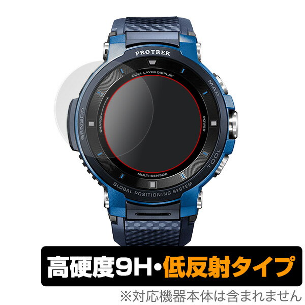 PRO TREK Smart WSD-F30 保護フィルム OverLay 9H Plus for PRO TREK Smart WSD-F30 (2枚組) 低反射 9H高硬度 蛍光灯や太陽光の映りこみを低減 ミヤビックス