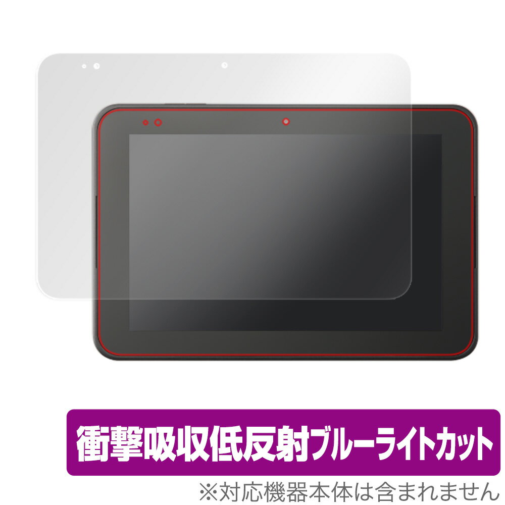 スマイルタブレット3R / スマイルタブレット3 保護 フィルム OverLay Absorber for スマイルタブレット3R / スマイルタブレット3 衝...