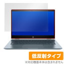 HP Chromebook x360 14-da0000 V[Y یtB OverLay Plus for HP Chromebook x360 14-da0000 V[Y t ی A`OA  ᔽ ~rbNX