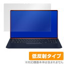 ASUS ZenBook 14 UX433FN یtB OverLay Plus for ASUS ZenBook 14 UX433FN t ی A`OA  ᔽ ~rbNX